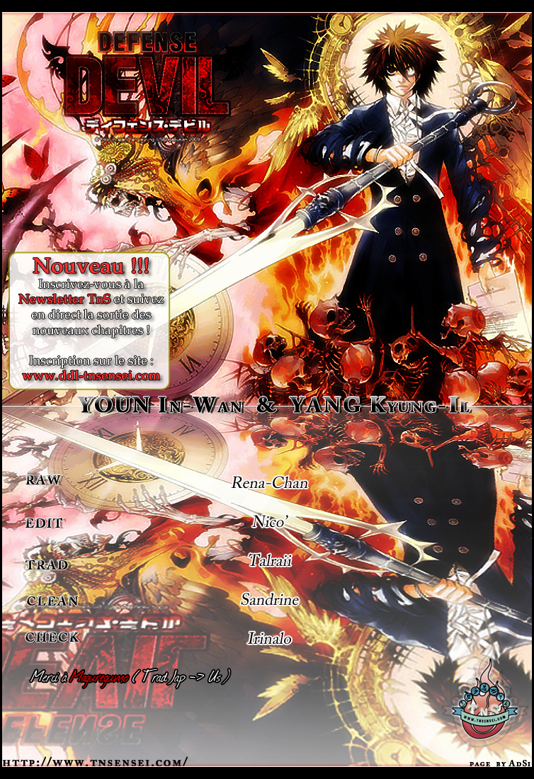 img Defense Devil 1